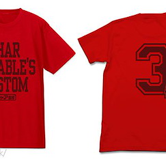 機動戰士高達系列 : 日版 (加大)「馬沙·亞斯洛布」専用3倍 吸汗快乾 紅色 T-Shirt