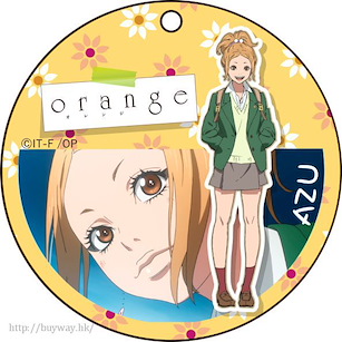 orange橘色奇蹟 「村坂梓」圓形亞克力匙扣 Round Acrylic Key Chain Murasaka Azusa【Orange】