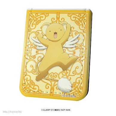 百變小櫻 Magic 咭 「基路仔」便條收納本 Leather Sticky Book 02 Kero-chan Clear Card Arc【Cardcaptor Sakura】