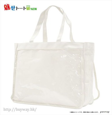 周邊配件 W 側孭痛袋 新系列 (400mm × 300mm) 奶油 Mise Tote Bag W NEW A Cream【Boutique Accessories】
