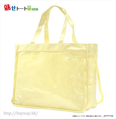 周邊配件 W 側孭痛袋 新系列 (400mm × 300mm) 黃檸 Mise Tote Bag W NEW F Lemon【Boutique Accessories】