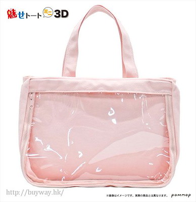 周邊配件 小痛袋 3D (280mm × 200mm) 玫瑰石英 Mise Tote Bag Mini 3D C Rose Quartz【Boutique Accessories】