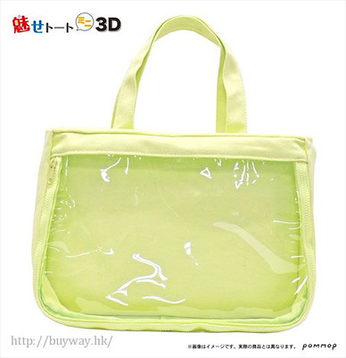 周邊配件 小痛袋 3D (280mm × 200mm) 花卉綠 Mise Tote Bag Mini 3D G Muscat【Boutique Accessories】