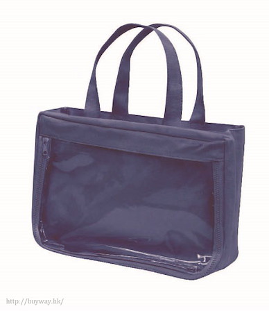 周邊配件 小痛袋 3D (280mm × 200mm) 深藍 Mise Tote Bag Mini 3D H Navy【Boutique Accessories】
