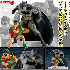 蝙蝠俠 (DC漫畫) : 日版 DC UNIVERSE ARTFX+ 1/10「蝙蝠俠  + 羅賓」