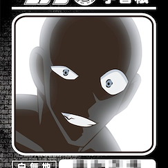 名偵探柯南 : 日版 「犯人」B5 學習簿