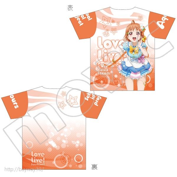 LoveLive! Sunshine!! : 日版 (均碼)「高海千歌」全彩 T-Shirt