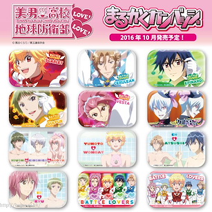 美男高校地球防衛部LOVE！ 圓角徽章 (12 個入) Marukaku Can Badge (12 Pieces)【Cute High Earth Defense Club Love!】