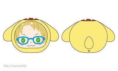 偶像夢幻祭 「遊木真」布甸狗 小豆袋饅頭掛飾 Sanrio Characters Omanju Niginugi Mascot 3 Yuuki Makoto【Ensemble Stars!】
