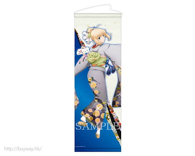 Fate系列 「Saber」Fate/stay night: 無限劍製 B2 掛布 [Unlimited Blade Works] Saber Tapestry【Fate Series】
