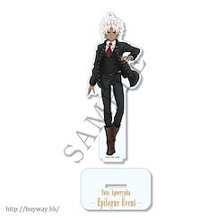Fate系列 「Ruler (天草四郎時貞)」-Epilogue Event- 亞克力企牌 / 掛飾 Acrylic Mascot with Stand -Epilogue Event- Shirou Kotomine【Fate Series】