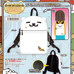 貓咪收集 「滿足貓」背囊 Plush Backpack【Nekoatsume】