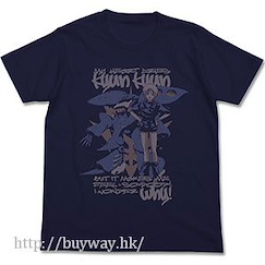 機動戰士高達系列 : 日版 (大碼)「普露」深藍色 T-Shirt