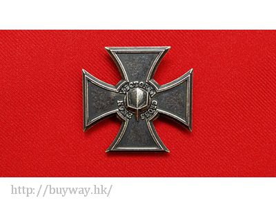 機動戰士高達系列 : 日版 「勲功十字章」自護公國 徽章