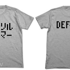 Item-ya (大碼)「DEF+52」灰色 T-Shirt Mithril Armor T-Shirt / HEATHER GRAY-L【Item-ya】
