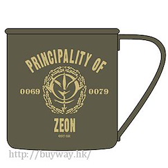 機動戰士高達系列 「自護公國」不銹鋼杯 Stainless Steel Mug: Principality of ZEON【Mobile Suit Gundam Series】