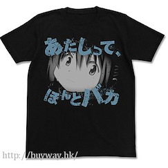 魔法少女小圓 (加大)「美樹沙耶香」黑色 T-Shirt Atashitte, Honto Baka T-Shirt / BLACK-XL【Puella Magi Madoka Magica】
