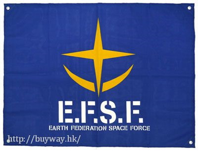 機動戰士高達系列 : 日版 「地球聯邦軍」軍旗