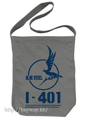 蒼藍鋼鐵戰艦 「I401」灰色 肩提袋 I-401 Shoulder Tote Bag/ Medium Gray【Arpeggio of Blue Steel: Ars Nova】