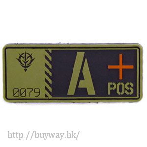 機動戰士高達系列 : 日版 自護公國軍 A+血型 PVC 徽章