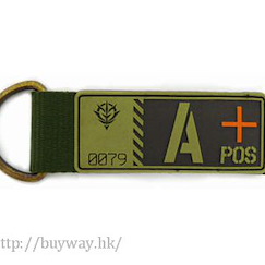 機動戰士高達系列 : 日版 自護公國軍 A+血型 PVC 匙扣