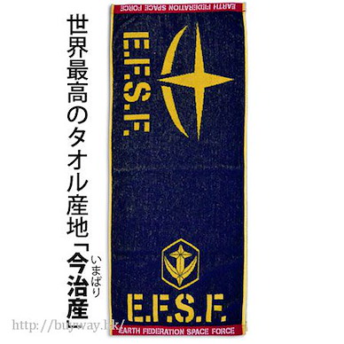 機動戰士高達系列 「地球聯邦宇宙軍 (E.F.S.F.)」毛巾 E.F.S.F Jacquard Towel【Mobile Suit Gundam Series】