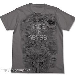 來自深淵 : 日版 (細碼)「MADE IN ABYSS」灰色 T-Shirt