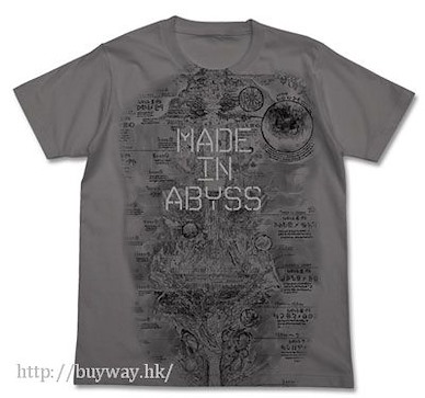 來自深淵 (中碼)「MADE IN ABYSS」灰色 T-Shirt T-Shirt / MEDIUM GRAY-M【Made in Abyss】