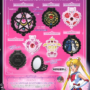 美少女戰士 彩繪鏡子 (6 個入) Stained Mirror (6 Pieces)【Sailor Moon】