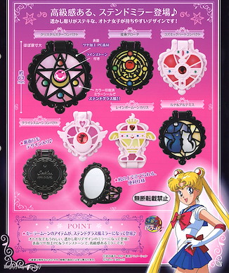 美少女戰士 彩繪鏡子 (6 個入) Stained Mirror (6 Pieces)【Sailor Moon】