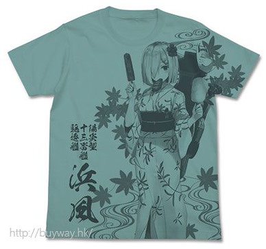 艦隊 Collection -艦Colle- 「浜風」鼠尾草藍 T-Shirt Yukata no Hamakaze All Print T-Shirt / Sage Blue - L【Kantai Collection -KanColle-】