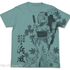 艦隊 Collection -艦Colle- 「浜風」鼠尾草藍 T-Shirt Yukata no Hamakaze All Print T-Shirt / Sage Blue - XL【Kantai Collection -KanColle-】