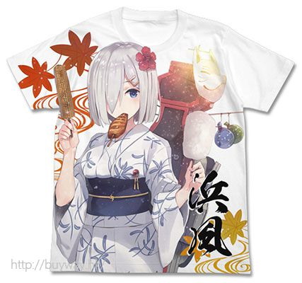 艦隊 Collection -艦Colle- : 日版 「浜風」浴衣の浜風 白色 全彩 T-Shirt