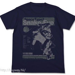 Maschinen Krieger (加大)「Snake-Eye」深藍色 T-Shirt Snake-Eye T-Shirt / Navy - XL【Maschinen Krieger】