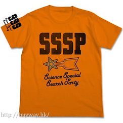 超人系列 : 日版 (加大)「SSSP 科學特搜隊」橙色 T-Shirt