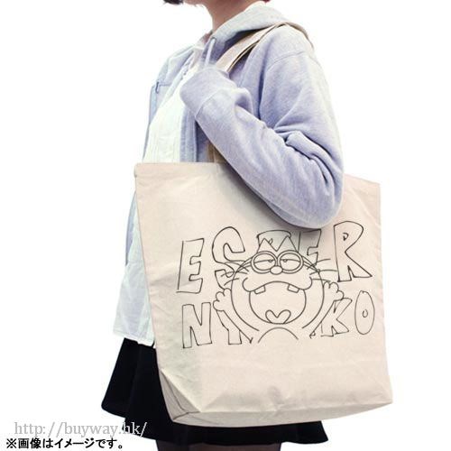 阿松 : 日版 「超能貓」米白 大容量 手提袋