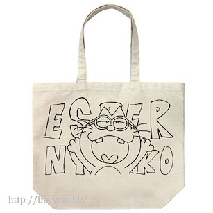 阿松 「超能貓」米白 大容量 手提袋 Esper Nyanko Large Tote Bag / NATURAL【Osomatsu-kun】
