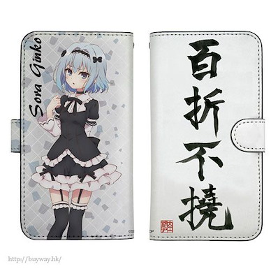龍王的工作！ 「空銀子」138mm 筆記本型手機套 (iPhone6/7/8) "Ginko Sora" Book-style Smartphone Case 138【Ryuoh no Oshigoto!】