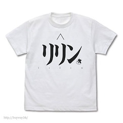 新世紀福音戰士 (大碼)「Lilin」白色 T-Shirt "Lilin" T-Shirt / WHITE - L【Neon Genesis Evangelion】