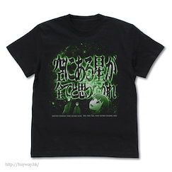 比宇宙更遠的地方 (加大)「三宅日向」黑色 T-Shirt "Hinata no Meigen" T-Shirt / BLACK - XL【A Place Further Than The Universe】