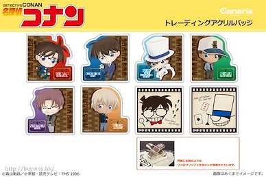 名偵探柯南 亞克力徽章 (8 個入) Acrylic Badge (8 Pieces)【Detective Conan】