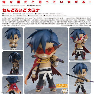 天元突破 紅蓮螺巖 「卡米那」Q版 黏土人 Nendoroid Kamina【Gurren Lagann】