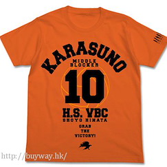 排球少年!! : 日版 (大碼)「日向翔陽」橙色 T-Shirt