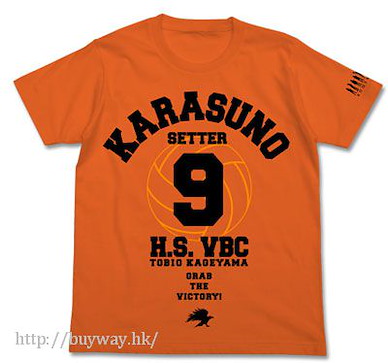 排球少年!! (加大)「影山飛雄」橙色 T-Shirt Karasuno High School Volleyball Club Supporting Tobio Kageyama Ver. T-Shirt / Orange - XL【Haikyu!!】