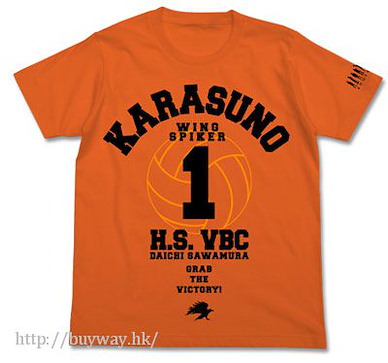 排球少年!! (中碼)「澤村大地」橙色 T-Shirt Karasuno High School Volleyball Club Supporting Daichi Sawamura Ver. T-Shirt / Orange - M【Haikyu!!】