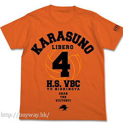 排球少年!! (加大)「西谷夕」橙色 T-Shirt Karasuno High School Volleyball Club Supporting Yu Nishinoya Ver. T-Shirt / Orange - XL【Haikyu!!】