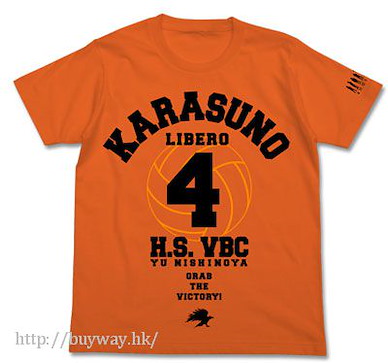 排球少年!! (細碼)「西谷夕」橙色 T-Shirt Karasuno High School Volleyball Club Supporting Yu Nishinoya Ver. T-Shirt / Orange - S【Haikyu!!】