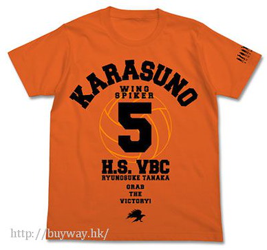 排球少年!! (大碼)「田中龍之介」橙色 T-Shirt Karasuno High School Volleyball Club Supporting Ryunosuke Tanaka Ver. T-Shirt / Orange - L【Haikyu!!】