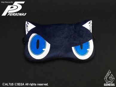 女神異聞錄系列 「摩爾加納」甜睡眼罩 Die-cut Eye Mask Morgana【Persona Series】