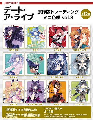 約會大作戰 原作版 色紙 Vol.3 (12 個入) Original Edition Mini Shikishi Vol. 3 (12 Pieces)【Date A Live】